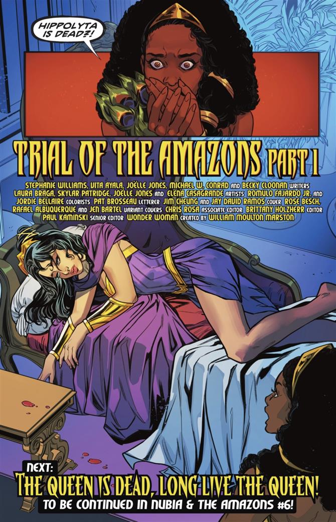 "Amazons＃1ページのトライアル"