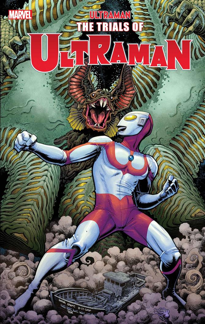 Die Prüfungen von Ultraman # 1