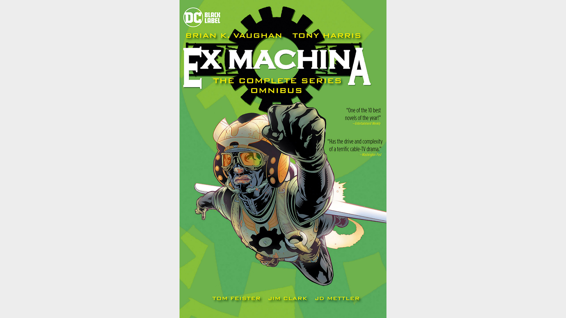 엑스 마키나: 더 컴플리트 시리즈 옴니버스 (2023 에디션)