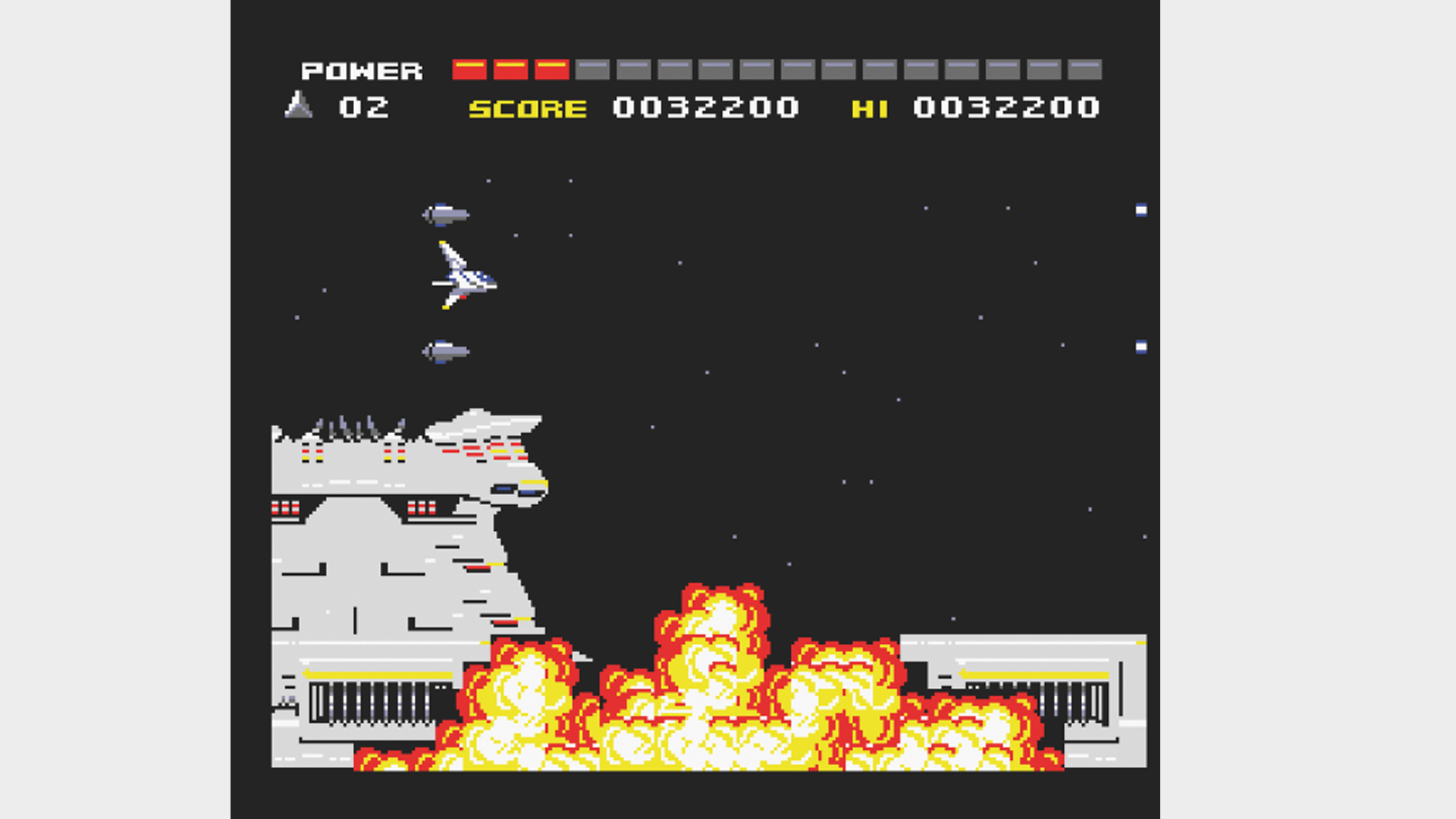 Space Manbow az MSX-en