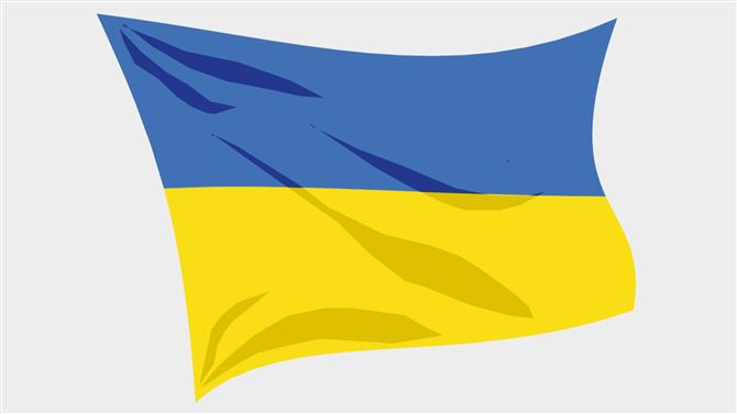 "将来のplcによって作成されたウクライナ旗のイラスト"