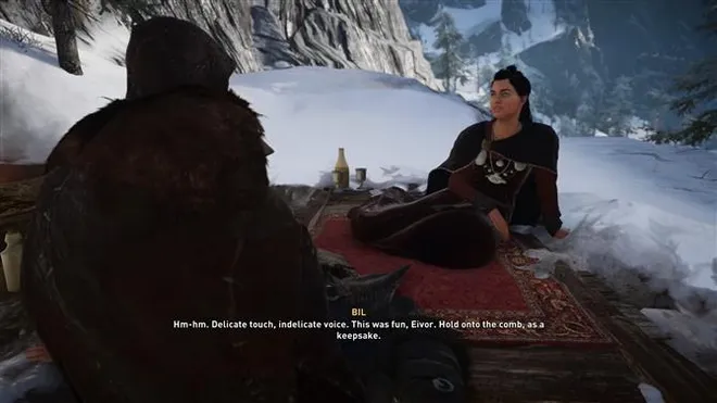 Расположение гребня в Assassin’s Creed Валгалла: Где найти гребешок у водопада в Ригьяфилке