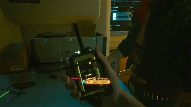 Cyberpunk 2077 hvordan du frigjør murstein