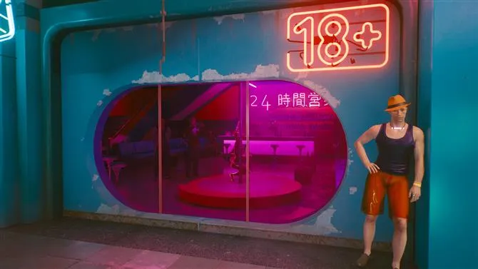 Cyberpunk 2077 romantikk