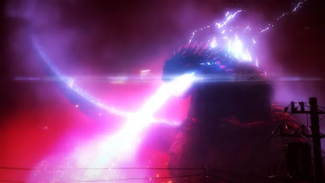 &ldquo;Godzilla