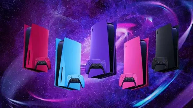 &ldquo;PS5&rdquo;