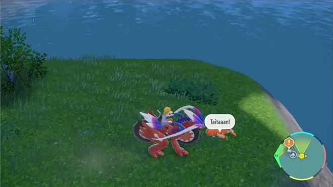 Var hittar du Pokemon Scarlet och Violet False Dragon Titan