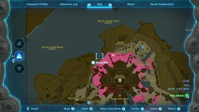 Как получить щит Hylian в Зельде слезы королевства