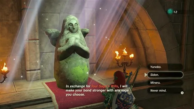“Zelda