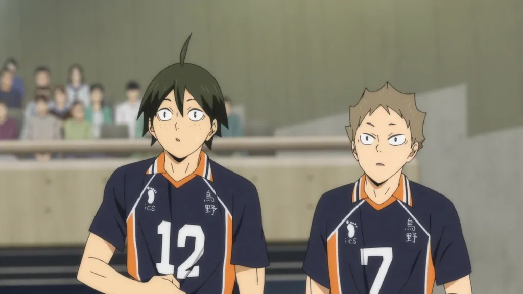 Haikyu