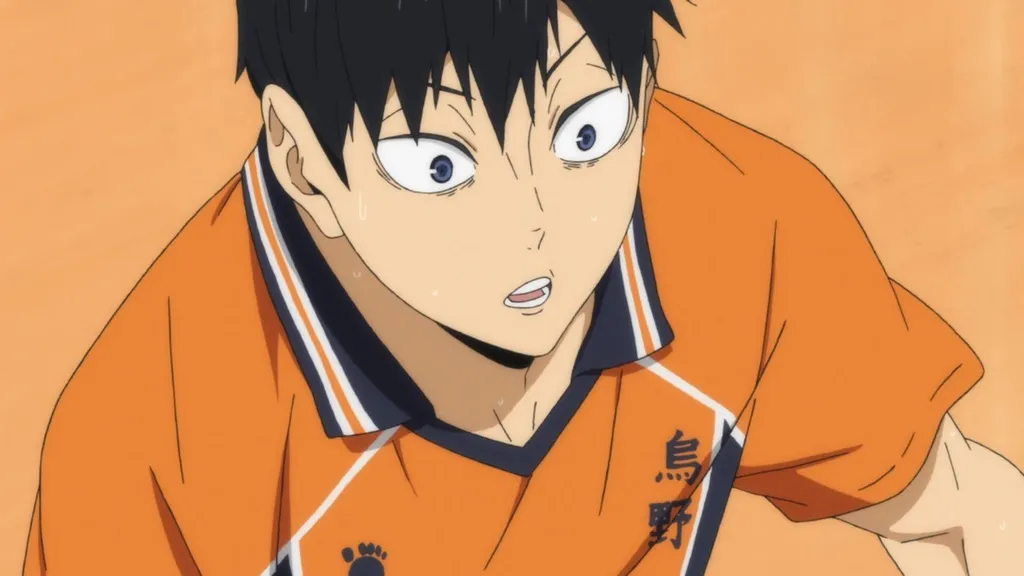 Haikyu