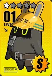 Zenless Zone Zero Bangboo tier lista - Safety